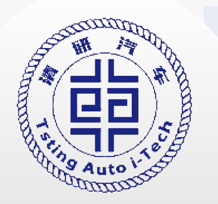 TSTING AUTO I-TECH 重庆清研汽车